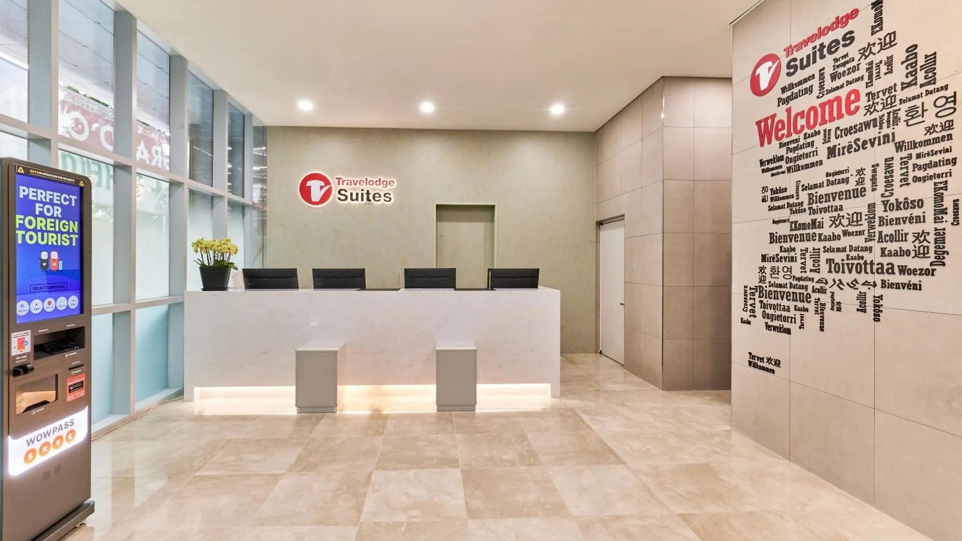 Travelodge Suites Busan Centum Hotel